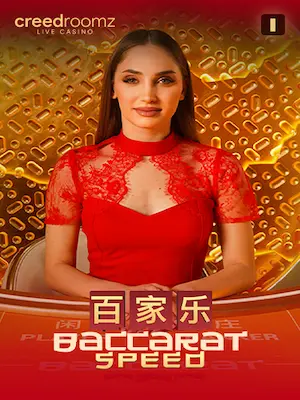 Baccarat I live casino at LuckyBoom
